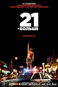 21 и больше (2013) фильм смотреть онлайн / 21 and Over