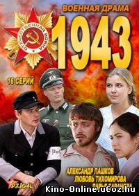 1943 (2013) сериал смотреть онлайн