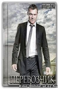 Перевозчик (2013) сериал смотреть онлайн / The Transporter