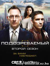 Подозреваемые / Person of Interest сериал 2 сезон 23 серия смотреть онлайн / Person of Interest