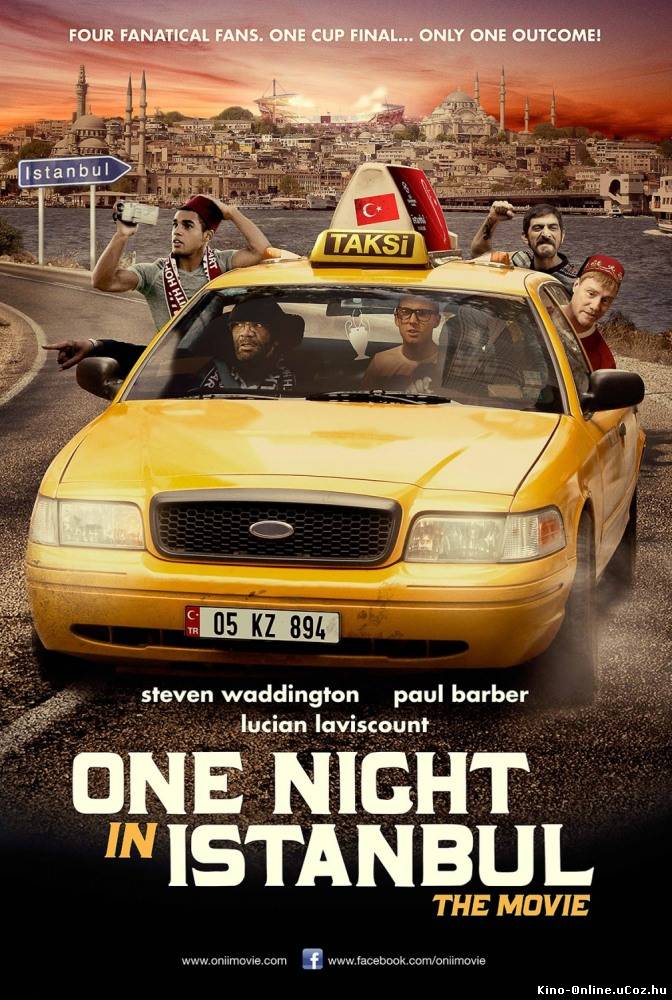 Одна ночь в Стамбуле фильм смтреть онлайн (2013) / One Night in Istanbul