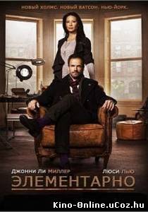 Элементарно сериал 1 сезон 23 серия смотреть онлайн / Elementary