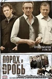 Порох и дробь 1 - 24 серия (2013) сериал смотреть онлайн