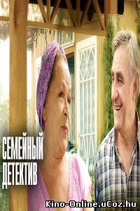 Семейный детектив 2 сезон (1 - 26 серия) сериал смотреть онлайн