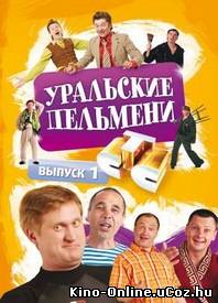 Уральские пельмени. Сборник концертов 1-41 выпуск смотреть онлайн тв-шоу. Май-На! 1 часть 24.05.2013