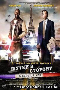 Шутки в сторону (2013) фильм смотреть онлайн / De l'autre cote du periph